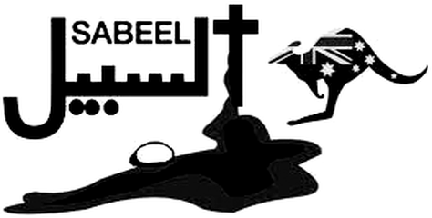 Sabeel